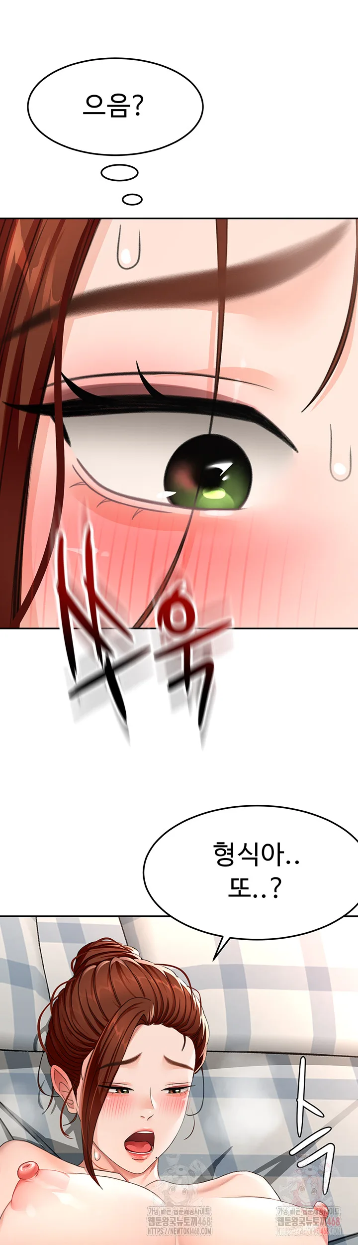 Chapter 22, page 30
