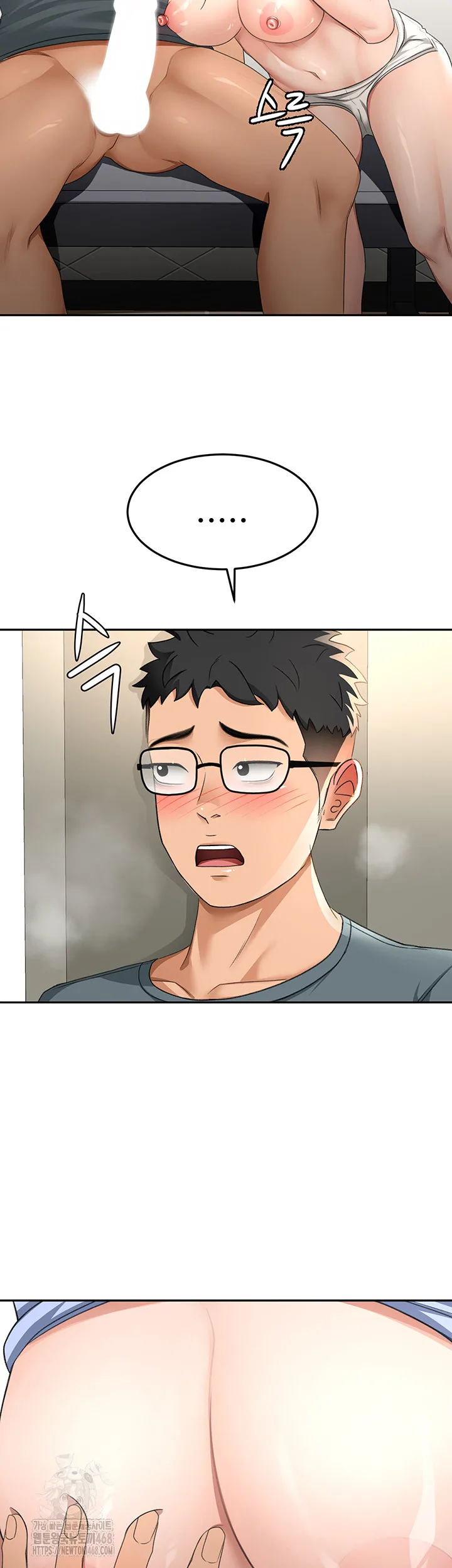 Chapter 24, page 15