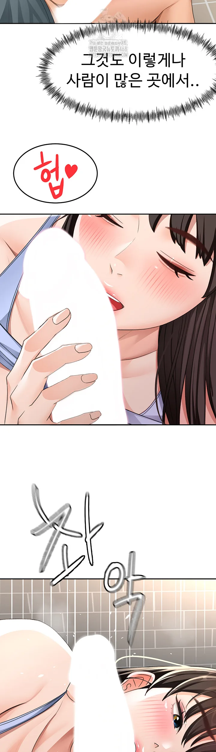 Chapter 24, page 18