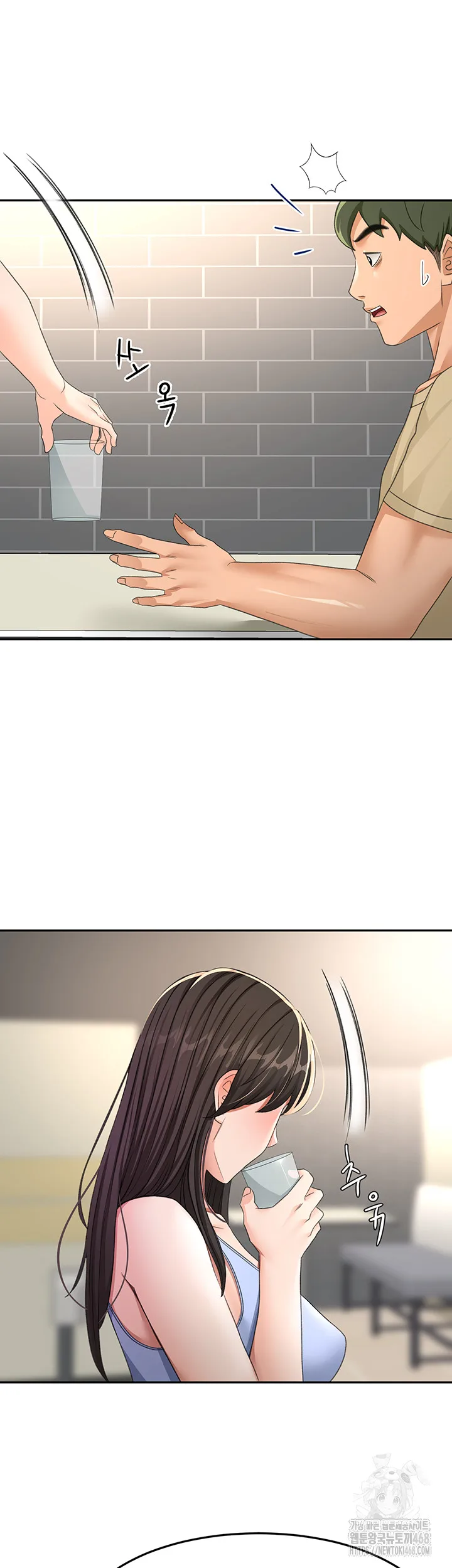 Chapter 24, page 32