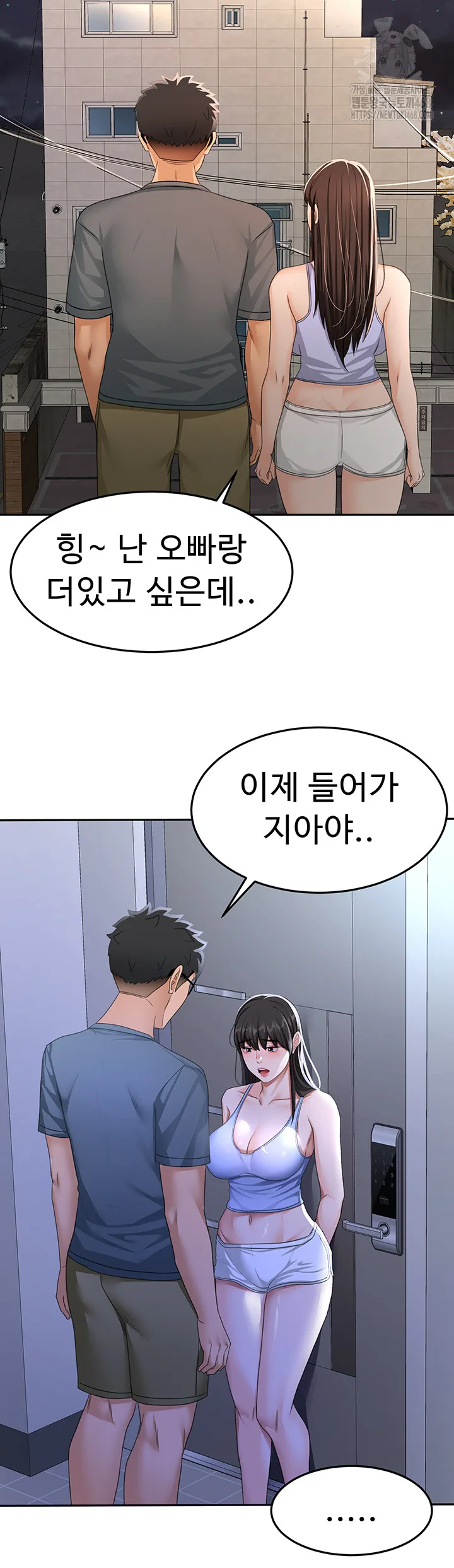 Chapter 24, page 37