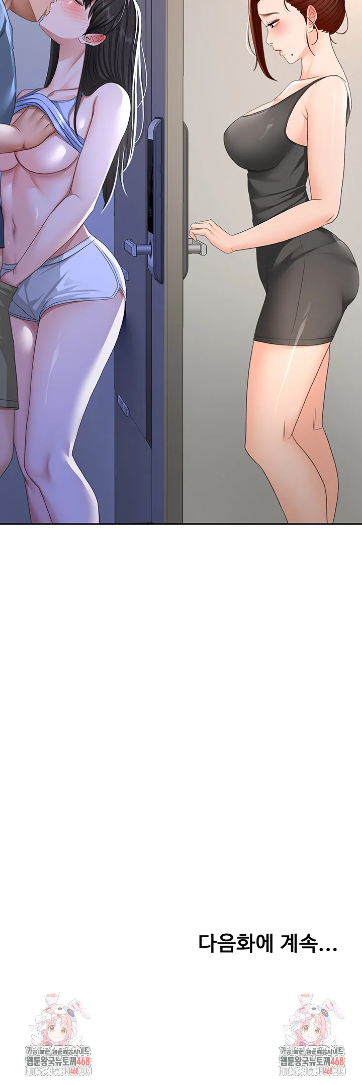 Chapter 24, page 46