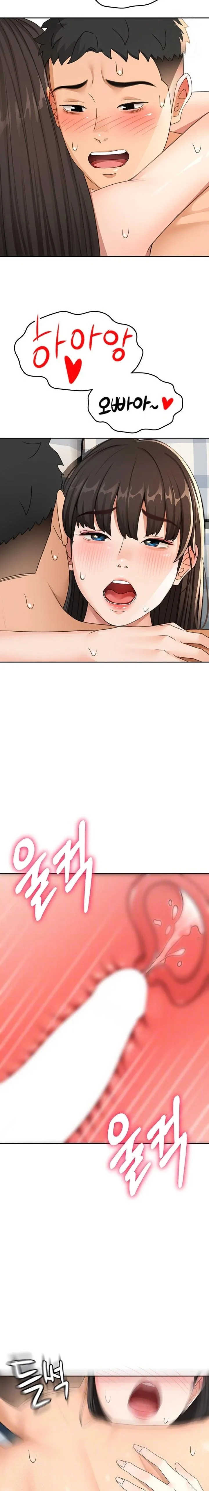 Chapter 26, page 2