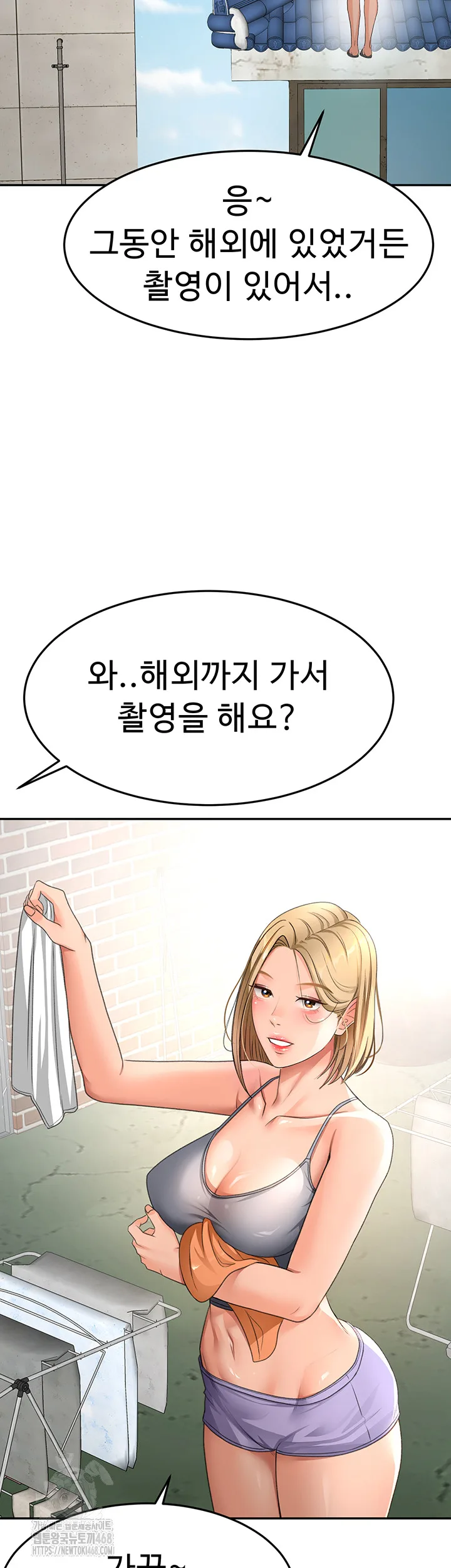 Chapter 29, page 22