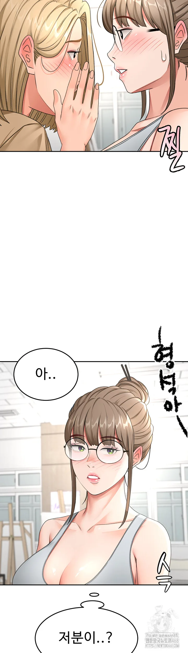 Chapter 29, page 40