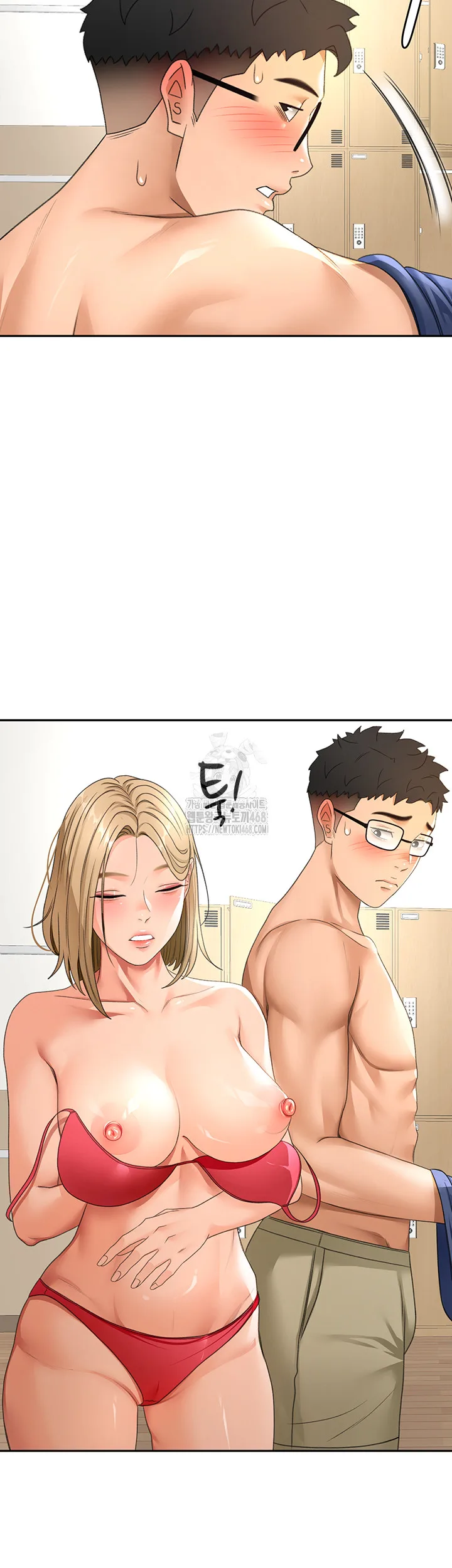 Chapter 29, page 47