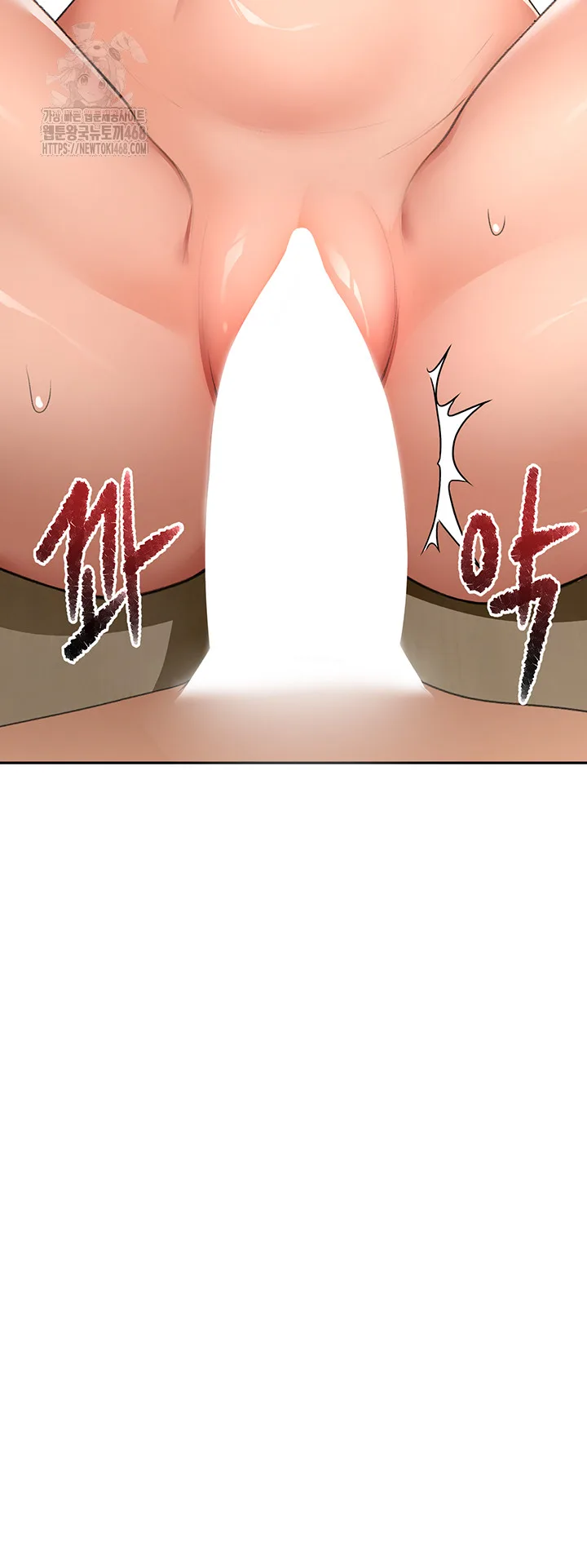 Chapter 33, page 5