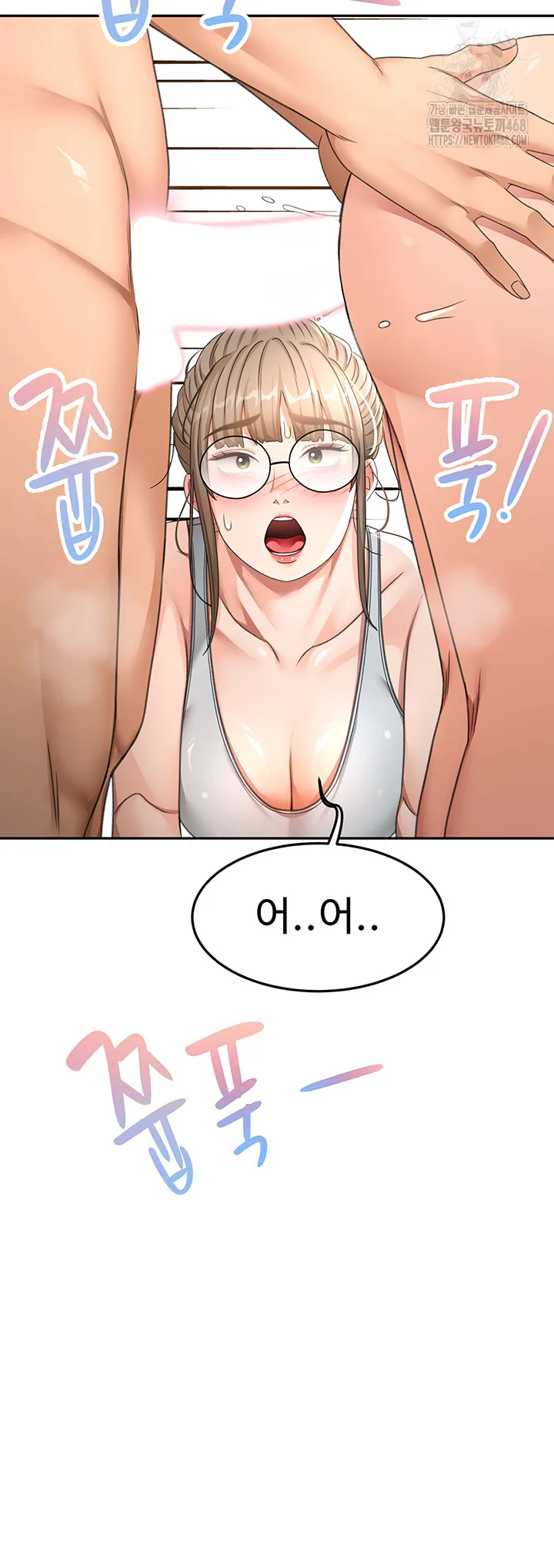 Chapter 33, page 34