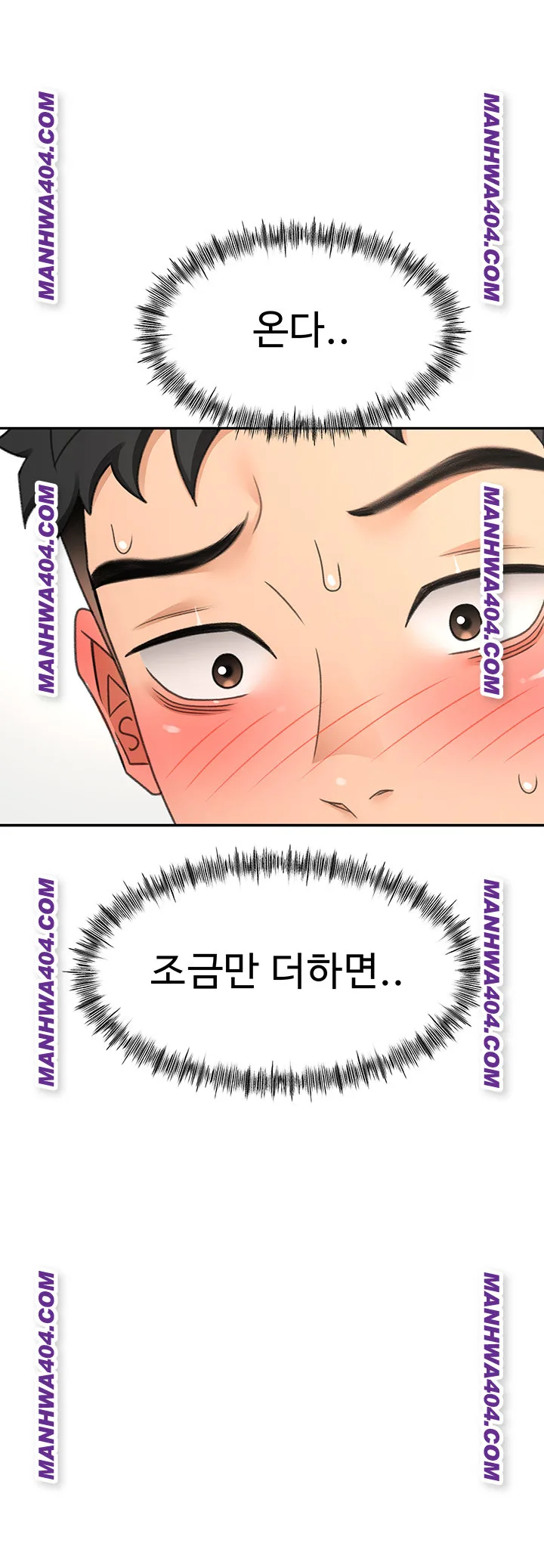 Chapter 34, page 1