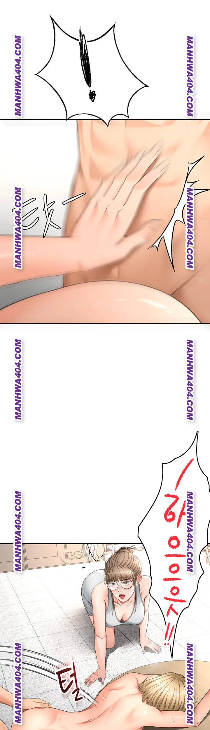 Chapter 34, page 2