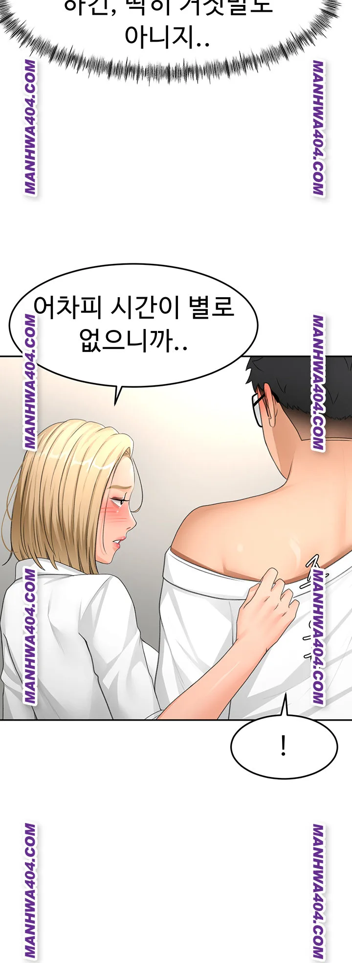 Chapter 34, page 34