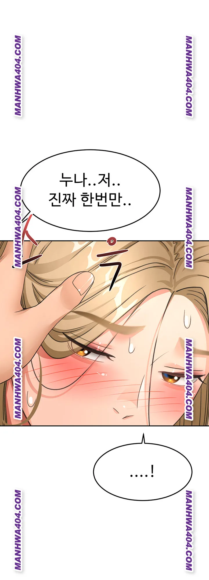 Chapter 35, page 1
