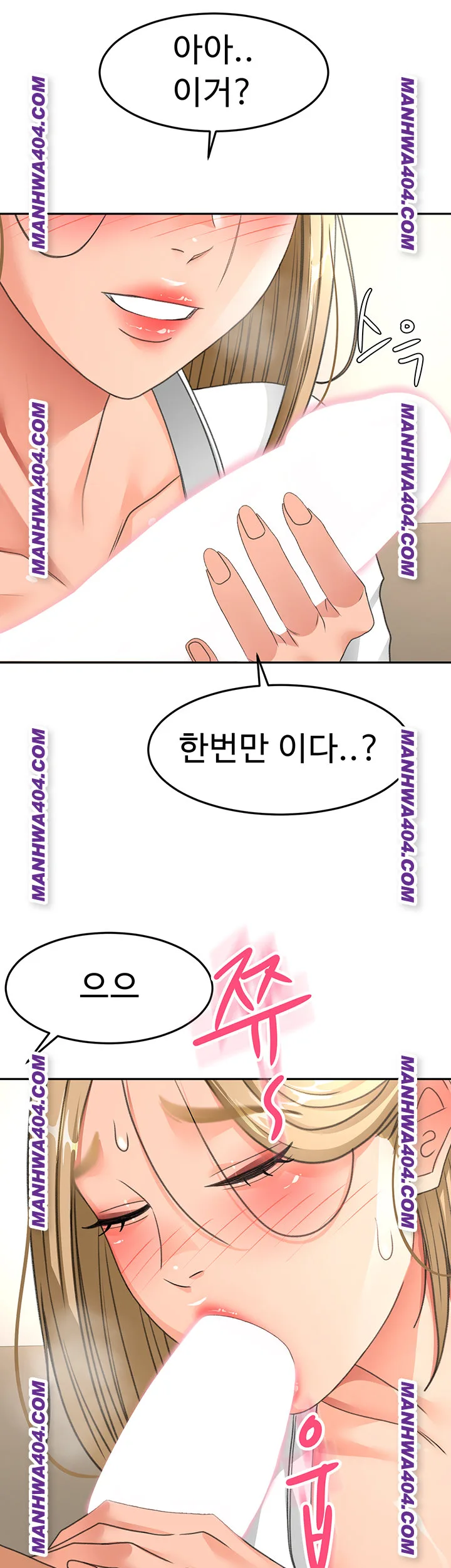 Chapter 35, page 2