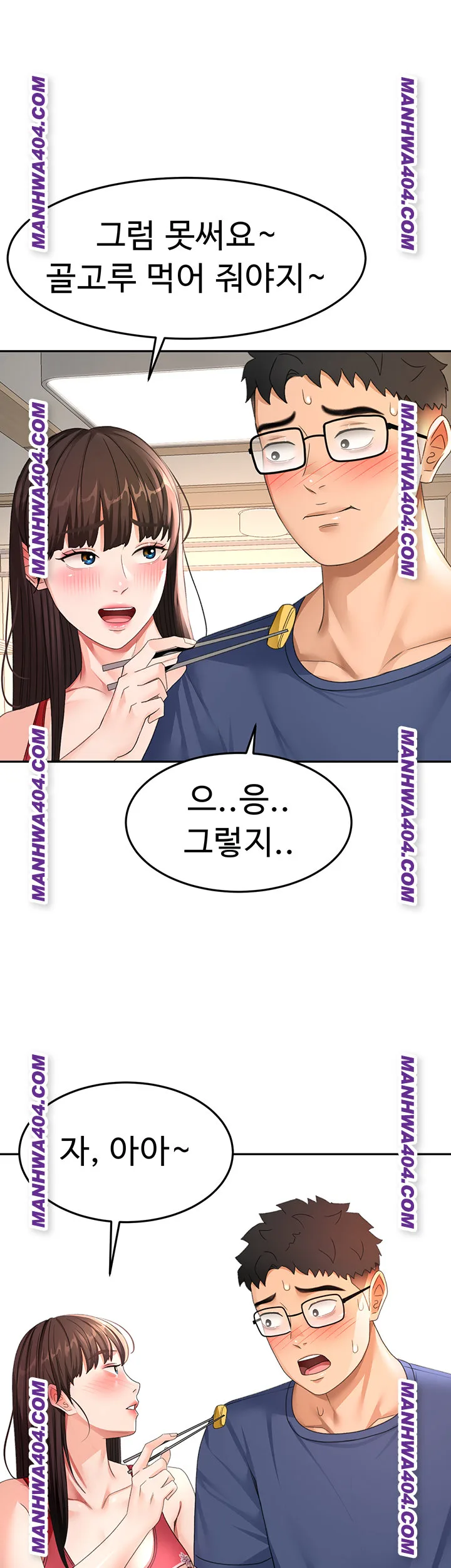 Chapter 35, page 42
