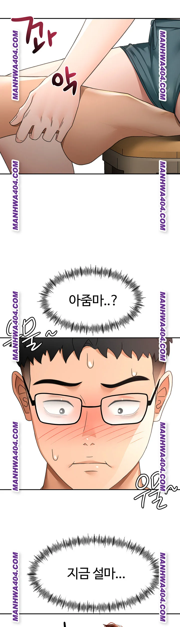 Chapter 35, page 44