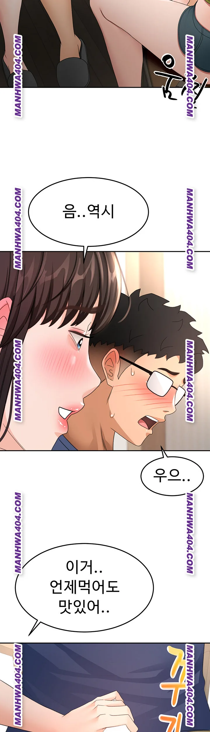Chapter 35, page 46
