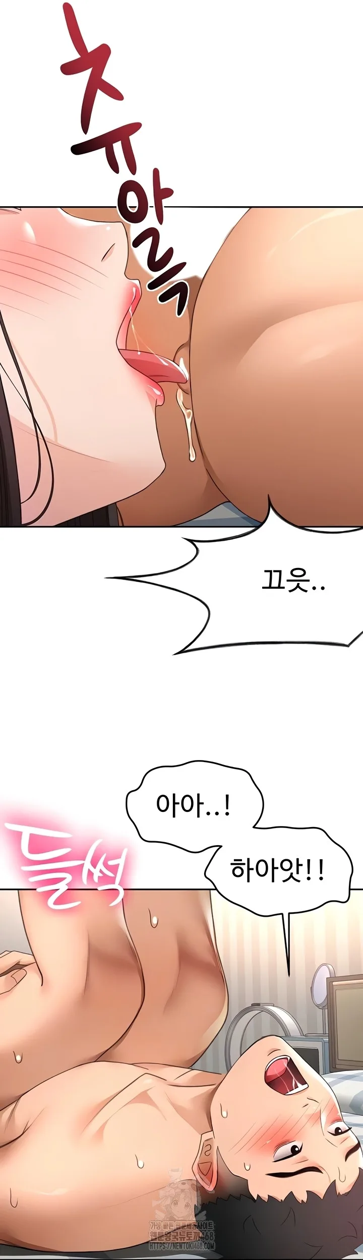 Chapter 39, page 4