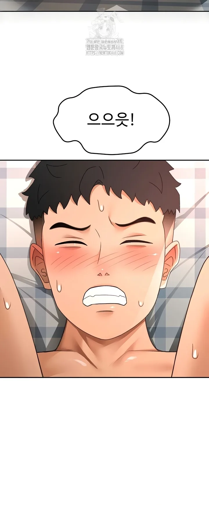 Chapter 39, page 31