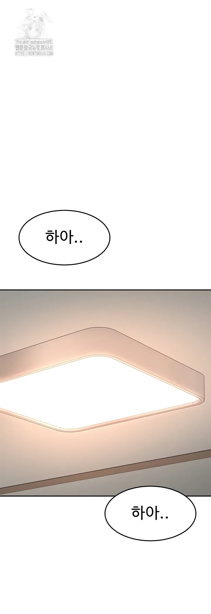Chapter 39, page 35