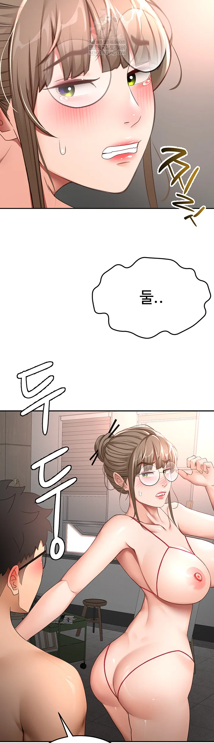 Chapter 45, page 17