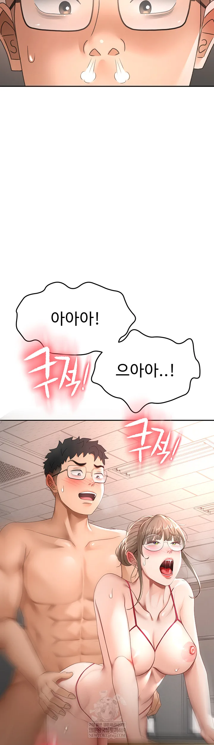 Chapter 45, page 35