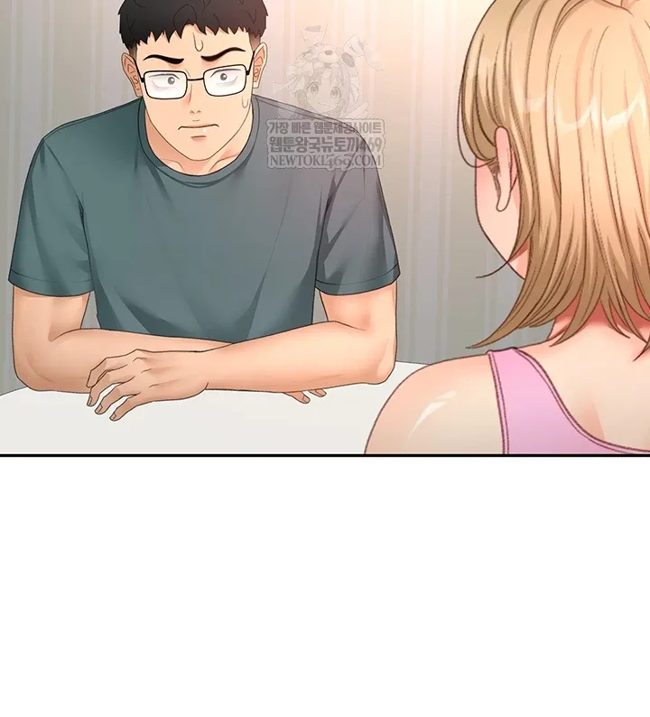 Chapter 60, page 23