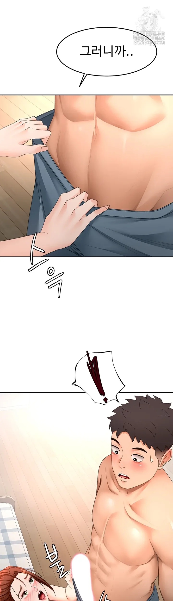 Chapter 62, page 28