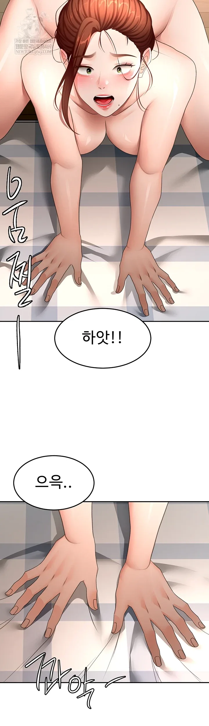 Chapter 62, page 41