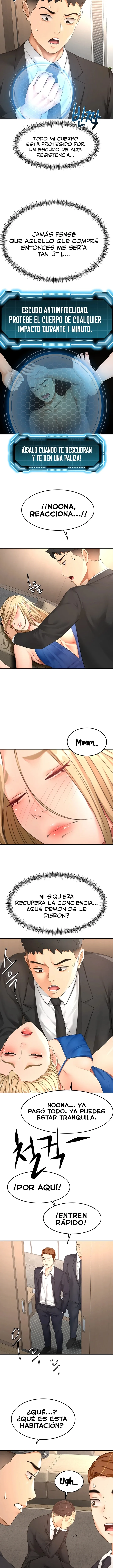 Chapter 73, page 7