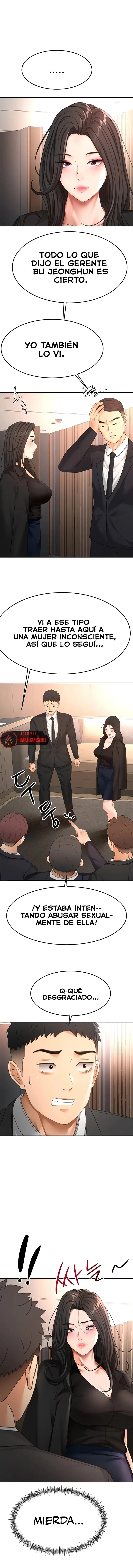 Chapter 74, page 1