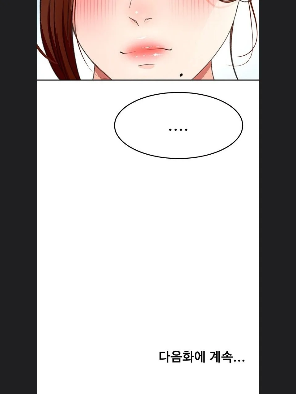 Chapter 75, page 75