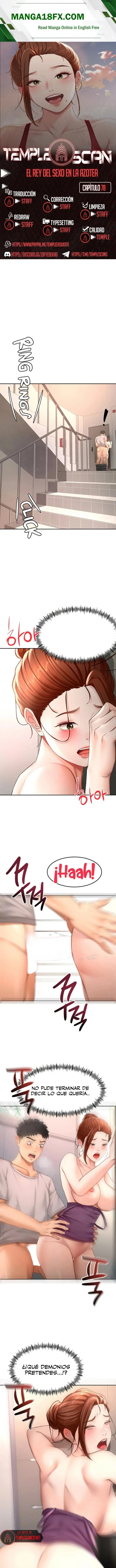 Chapter 78, page 1